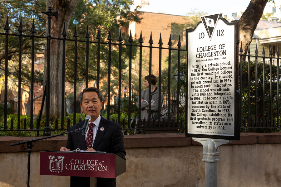 CofC Historic Marker, Reverse Side